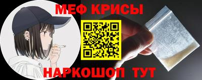 MDMA Premium VHQ Ставрополь