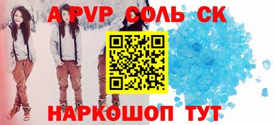 COCAINE Среднеуральск
