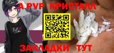 MDMA Premium VHQ Ставрополь