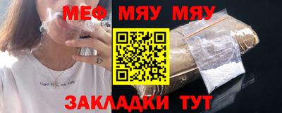 COCAINE Среднеуральск