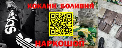 a pvp Старая Купавна