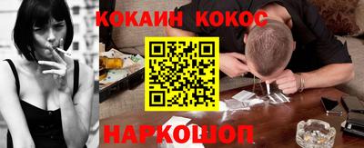 MDMA Premium VHQ Ставрополь