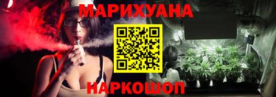 COCAINE Среднеуральск
