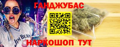 a pvp Старая Купавна