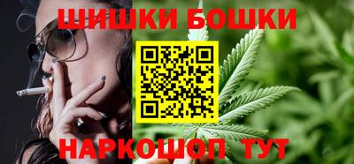 MDMA Premium VHQ Ставрополь