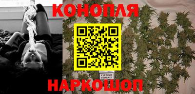 spice Славянск-на-Кубани