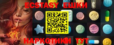 COCAINE Среднеуральск