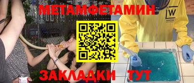 a pvp Старая Купавна