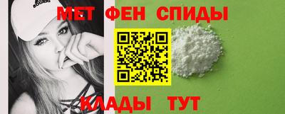 MDMA Premium VHQ Ставрополь
