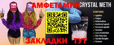 a pvp Старая Купавна