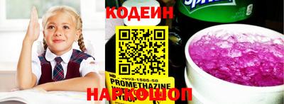 MDMA Premium VHQ Ставрополь