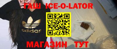 COCAINE Среднеуральск
