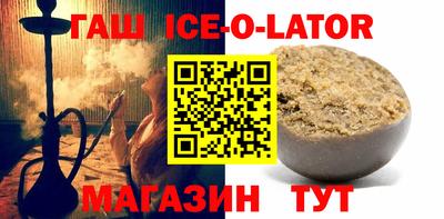 COCAINE Среднеуральск