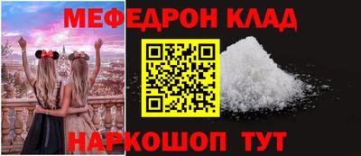 a pvp Старая Купавна